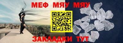дмт Шелехов
