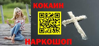 сатива Краснодар