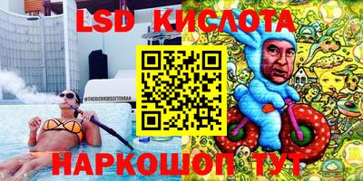скорость mdpv Шебекино