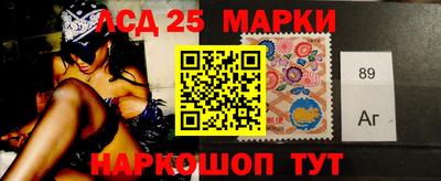 сатива Краснодар