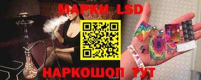 ALPHA PVP Краснокаменск