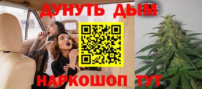 ALPHA PVP Краснокаменск