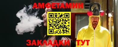 индика Краснознаменск