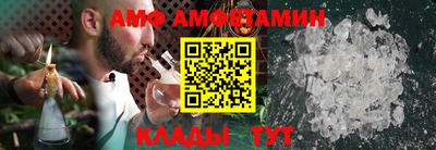 индика Краснознаменск
