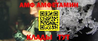 индика Краснознаменск