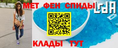 индика Краснознаменск