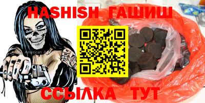 индика Краснознаменск
